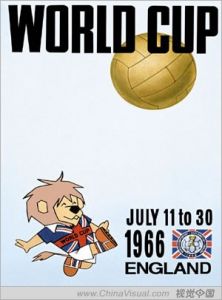 1966年英格兰世界杯世界杯海报
