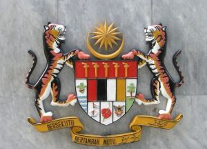 马来西亚国徽