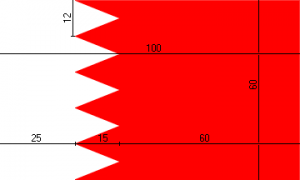 巴林国旗格式