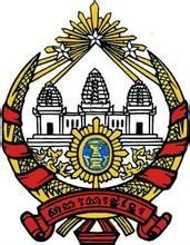 高棉共和国国徽