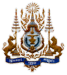 柬埔寨国徽
