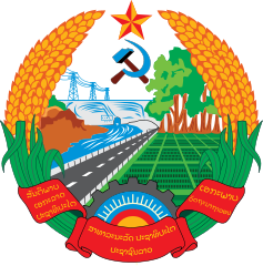 1975年至1991年国徽