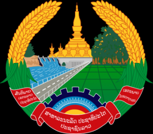 1991年至今老挝国徽
