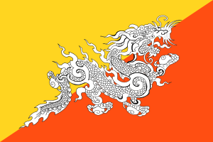 不丹国旗的变种，有不同风格的呈现龙
