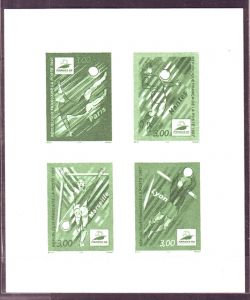 1998年法国世界杯发行的第三套邮票