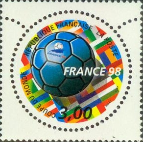 1998年法国世界杯发行的第五套邮票