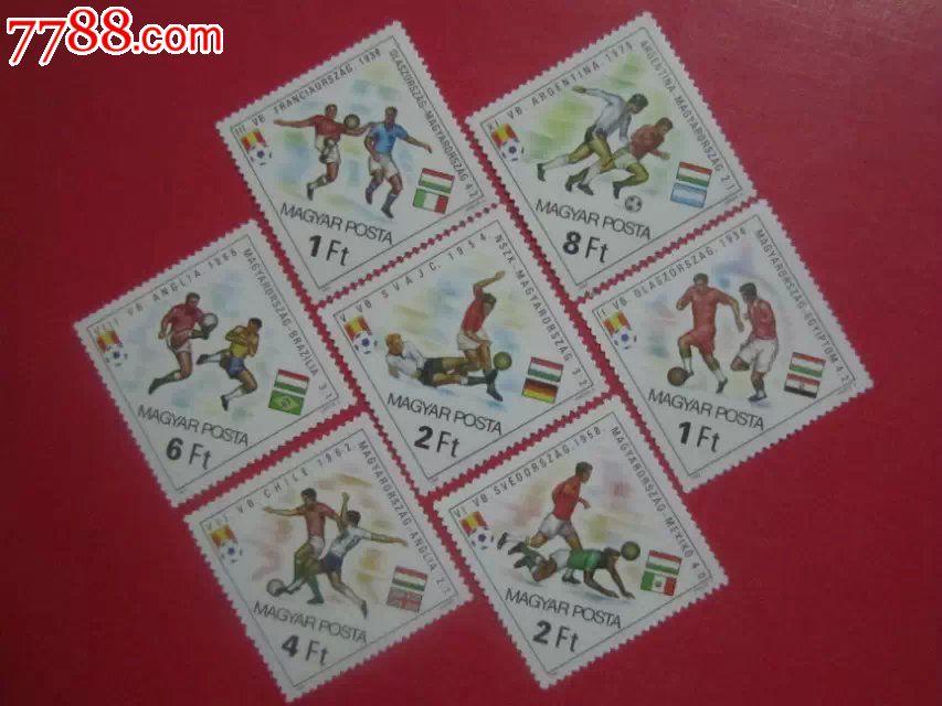 全新匈牙利邮票1978年阿根廷第十一届世界杯足球赛7枚全_价格13元_第1张_7788收藏__中国收藏热线