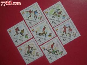 1978年阿根廷世界杯纪念邮票