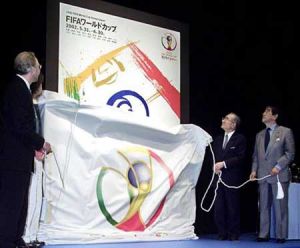 2002年世界杯日版海报揭幕