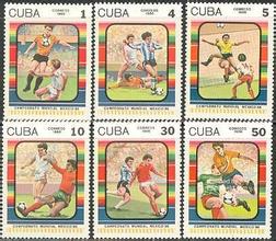 第13届墨西哥世界杯足球赛邮票