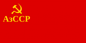 1940年—1952年