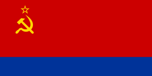 1952年—1991年