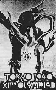 1940东京奥运会
