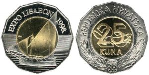 里斯本世博会纪念币