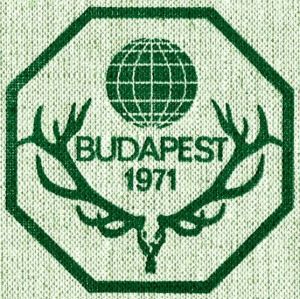 布达佩斯世博会会徽