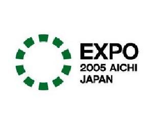 2005日本爱知世博会会徽