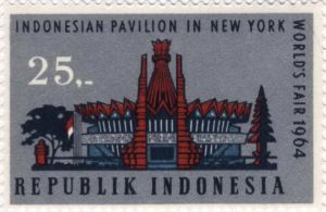 印尼发行的纽约世博会邮票之一印尼馆