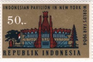 印尼发行的纽约世博会邮票之一印尼馆