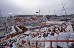 卡尔加里冬奥会开幕式