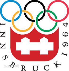 1964年因斯布鲁克冬奥会会徽