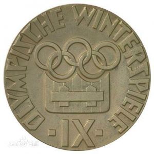 1964年因斯布鲁克冬奥会奖牌背面