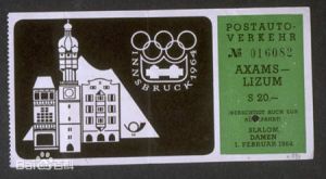 1964年因斯布鲁克冬奥会门票
