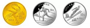 阿尔贝维尔冬奥会中国发行纪念币
