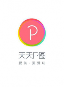 图3 腾讯天天P图Logo