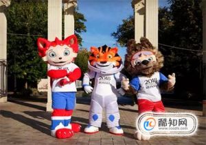 2018俄罗斯世界杯吉祥物和它的候选方案