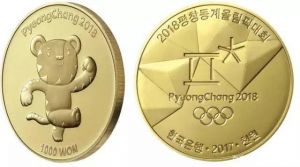 韩元铜币