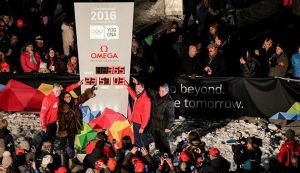 2016年冬季青年奥运会
