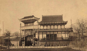 1867巴黎世博会中国馆外景