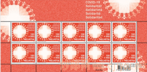 一整套瑞士疫情邮票
