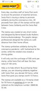 瑞士邮局官方发布