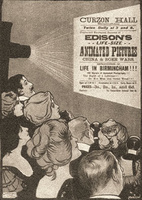 图为1900巴黎世博会海报