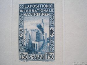 1937年巴黎世博会邮票印样