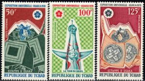 大阪世博会-纪念邮票