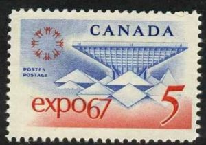 蒙特利尔世博会加拿大馆主题邮票