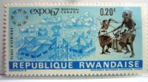 蒙特利尔世博会卢旺达民族舞蹈主题邮票