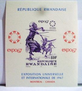 卢旺达邮票纪念图章