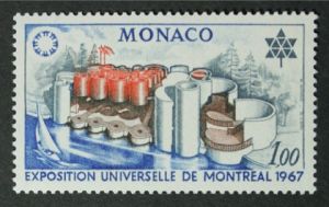 蒙特利尔世博会摩纳哥邮票