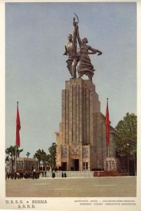苏联展馆 ”工人与集体农庄女“
