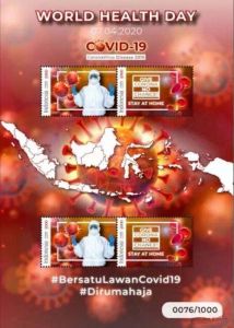 印度尼西亚抗击新冠邮票