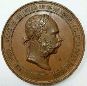 维也纳世博会纪念币正面