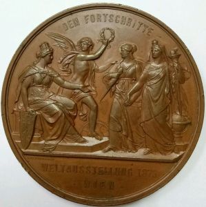 维也纳世博会纪念章背面