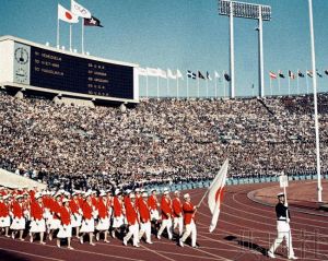1964年东京奥运会日本代表团制服