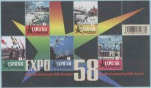 联合国为本届世博会刻制的纪念邮戳（1958）