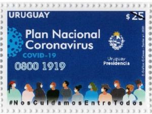 乌拉圭防控新冠病毒国家行动邮票