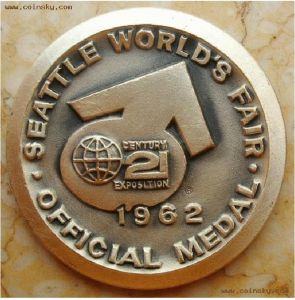 西雅图世博会纪念币
