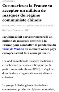中国驻法国大使馆提供